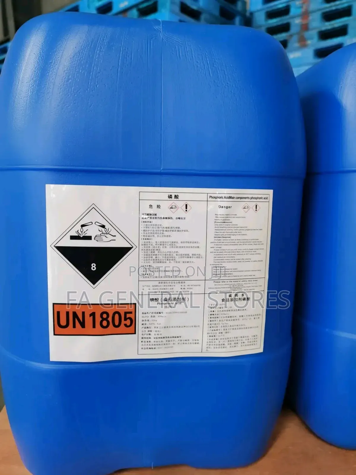 Phosphoric ACID