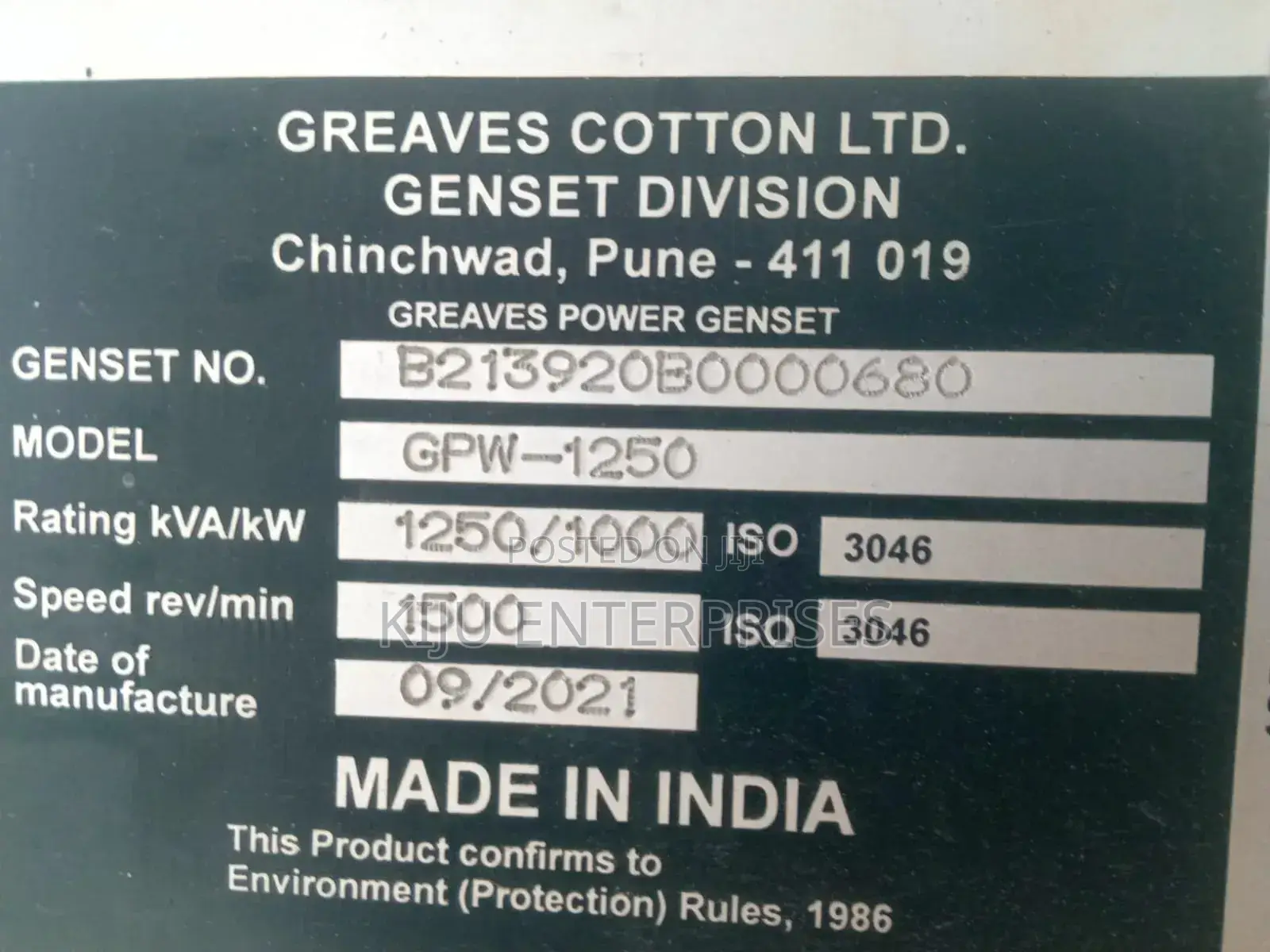 Ex Uk 1000kva Available