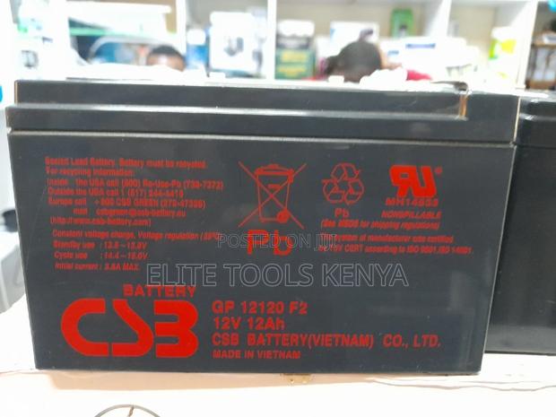 CBD Battery 12ah 12V - main view