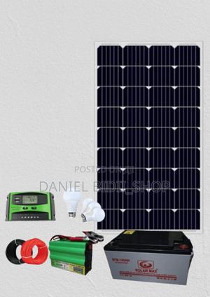 150watts Complete Solar Kit - thumbnail 2