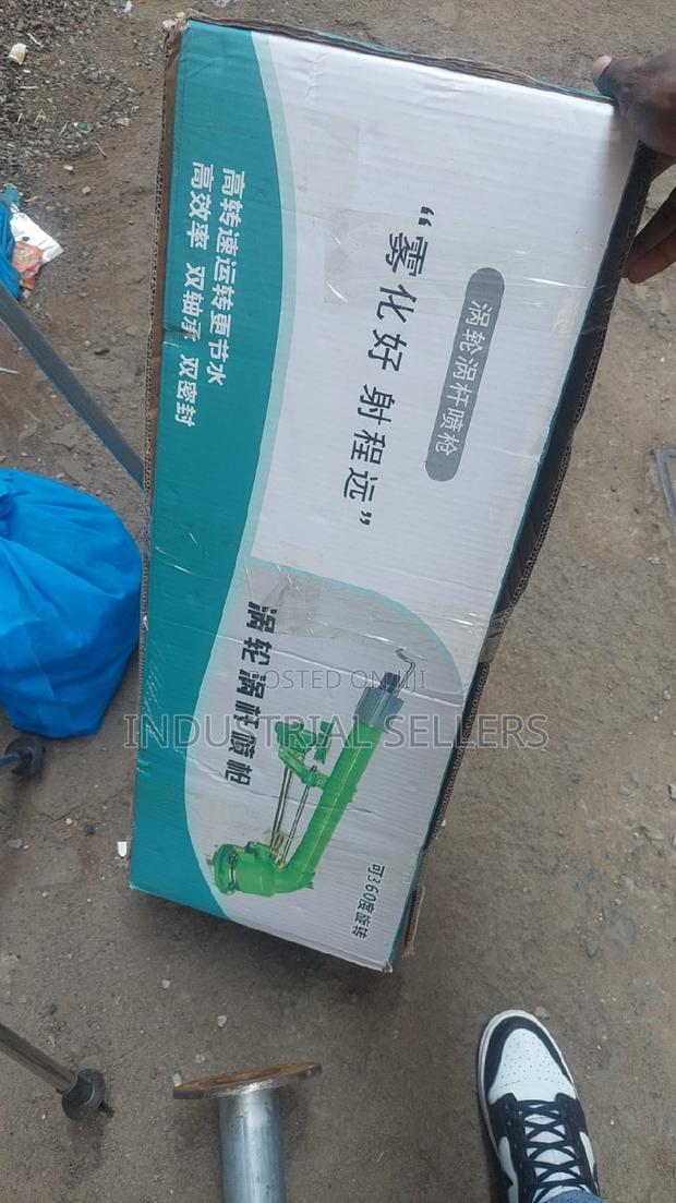 3" Rain Gun /Sprinkler Now Available - thumbnail 4