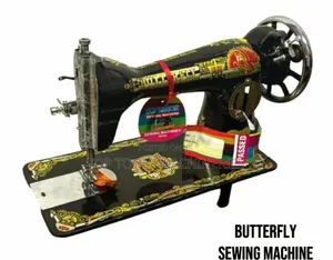 Seagull Domestic Sewing Machine Head Only