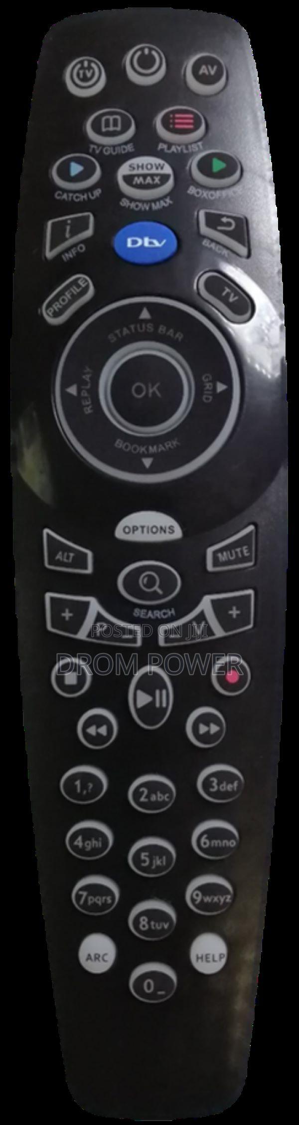DSTV Explorer - main view