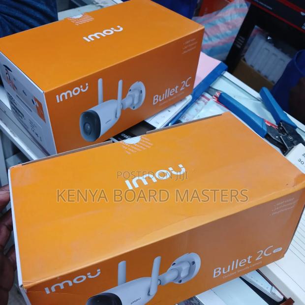 Surveillance Phone Connected Cctv. Cctv. CCTV - main view