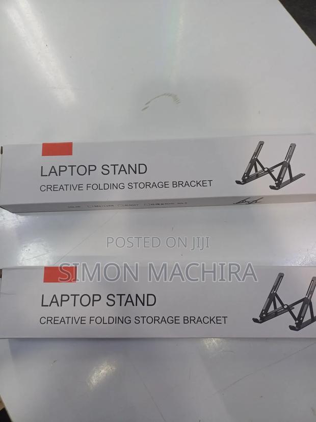 Laptop Stand. Adjustable Laptop Stand - main view