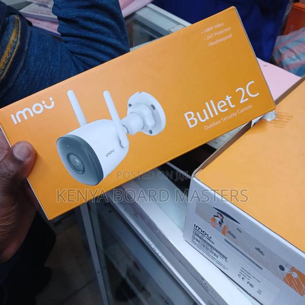 Inevitable CCTV Cameras. - main view