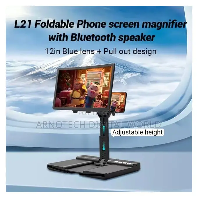 Adjustable 14"HD Phone Screen Amplifier With BT