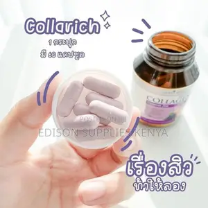 Collagen Supplement Collagen Tripeptide Zinc Supplements- 60