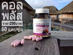 Collagen Supplement Collagen Tripeptide Zinc Supplements- 60 - main view