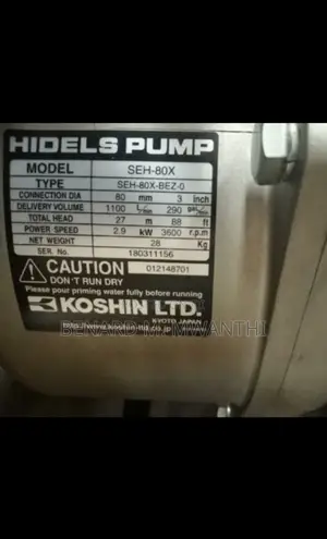 Koshin Honda Water Pump