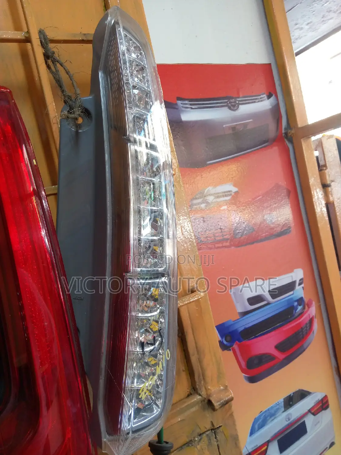 Isis Taillight Ex Japan 2012/2013