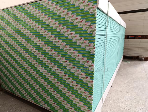 Thumb Gypsum Board (9mm) Moisture-Resistant - main view