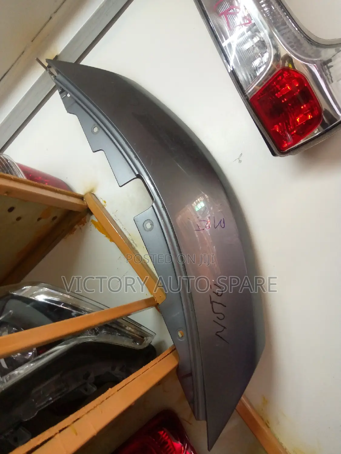 Nissan Note E12 Top Cover Grill