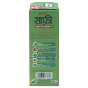 Hamdard Safi (Skin Health)