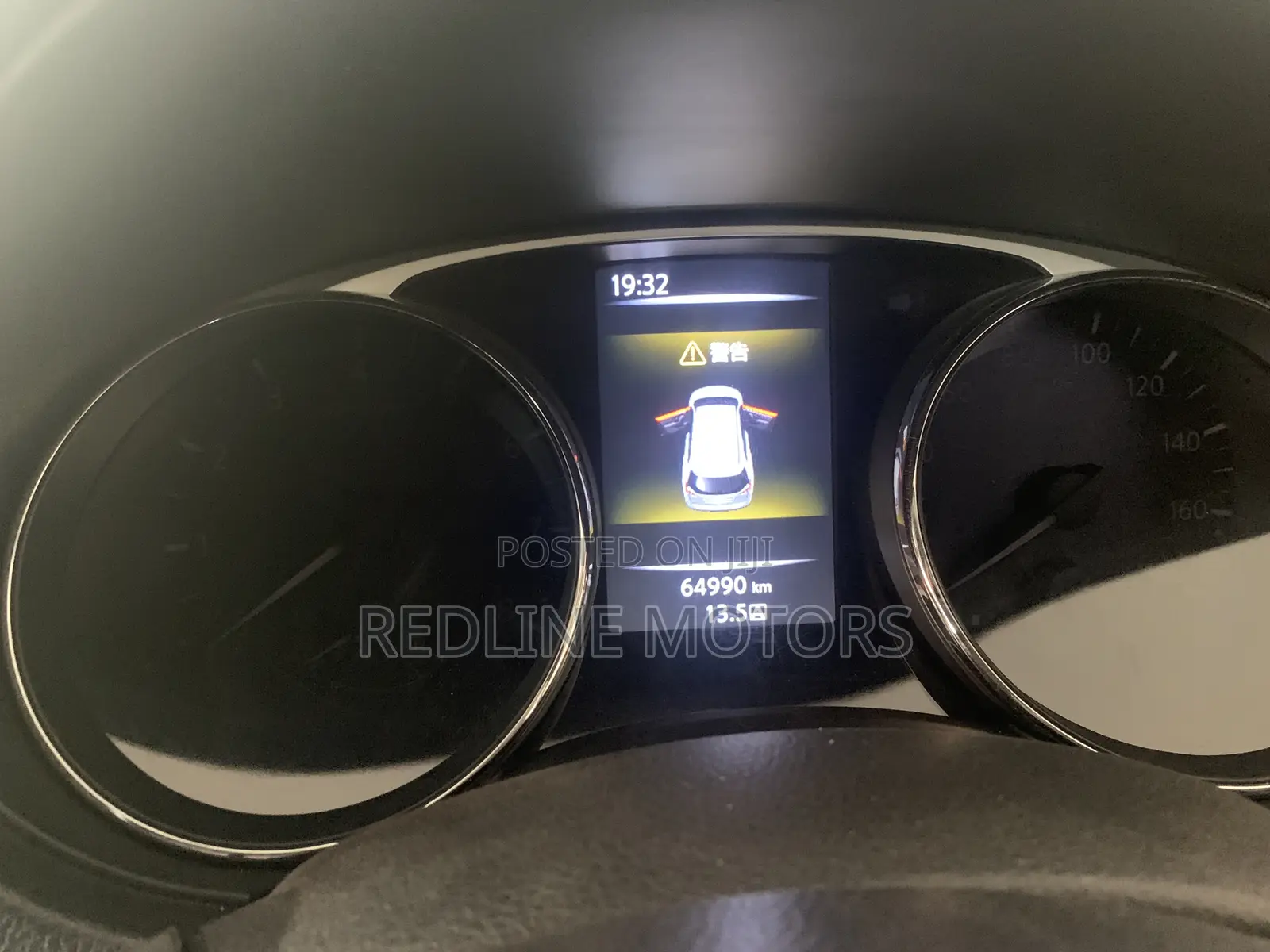 Nissan X-Trail 2.0 Petrol FWD 2016 Red