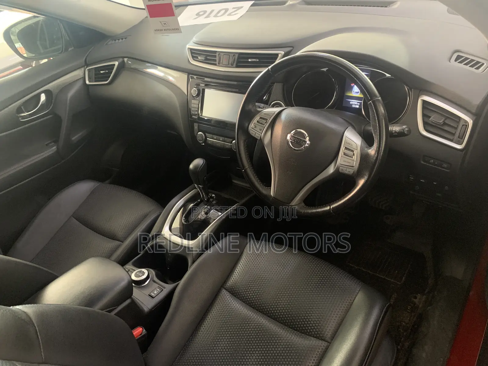 Nissan X-Trail 2.0 Petrol FWD 2016 Red