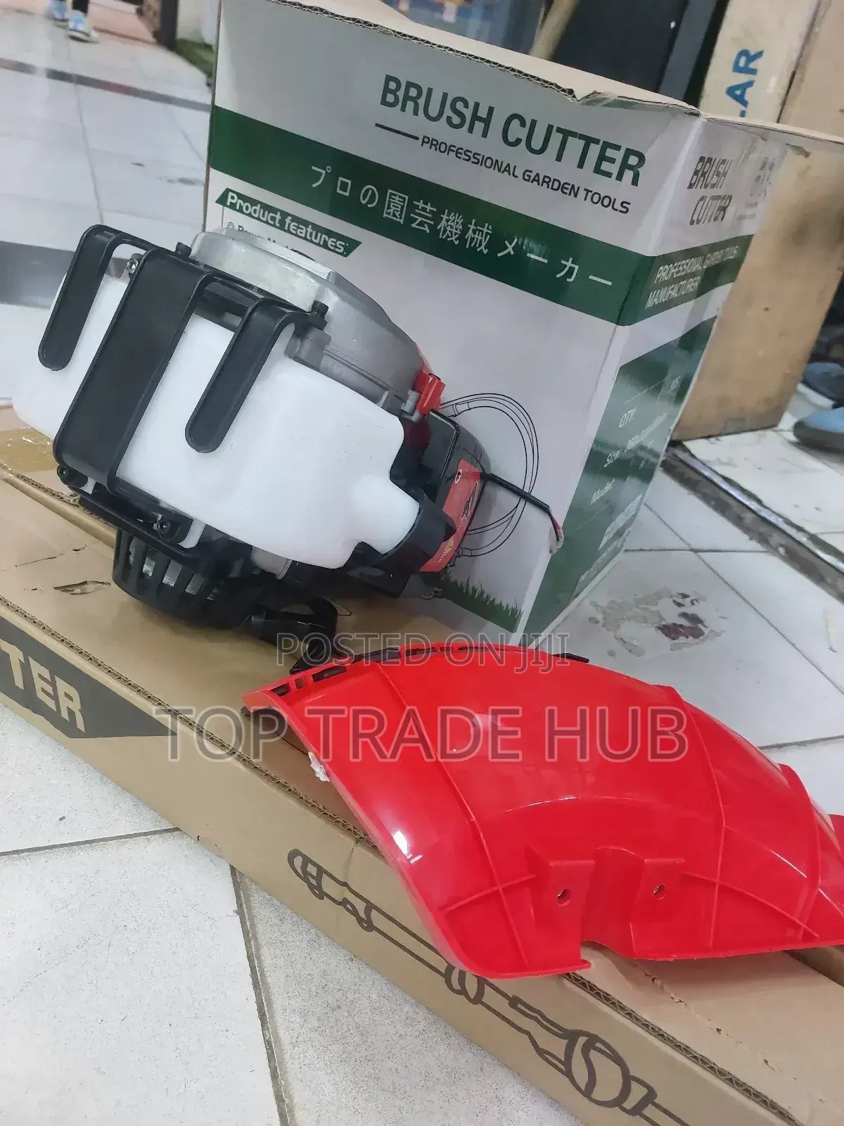 Professional 4 Stroke Brush Cutter