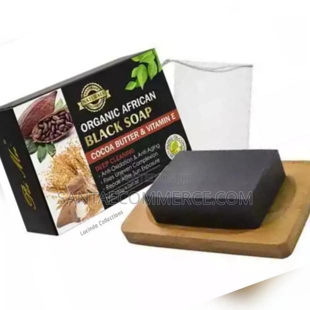 Organic African Black Soap - main view