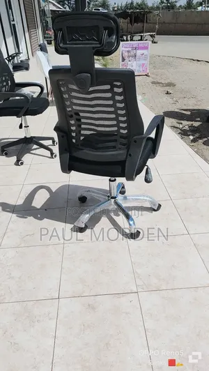Adjustable Headrest Office Chair