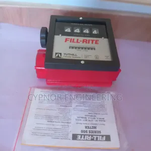 Non Tamper Filtrite Flow Meter 2inch