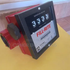 Filtrite 2 Inch Non Tamper Flow Meter