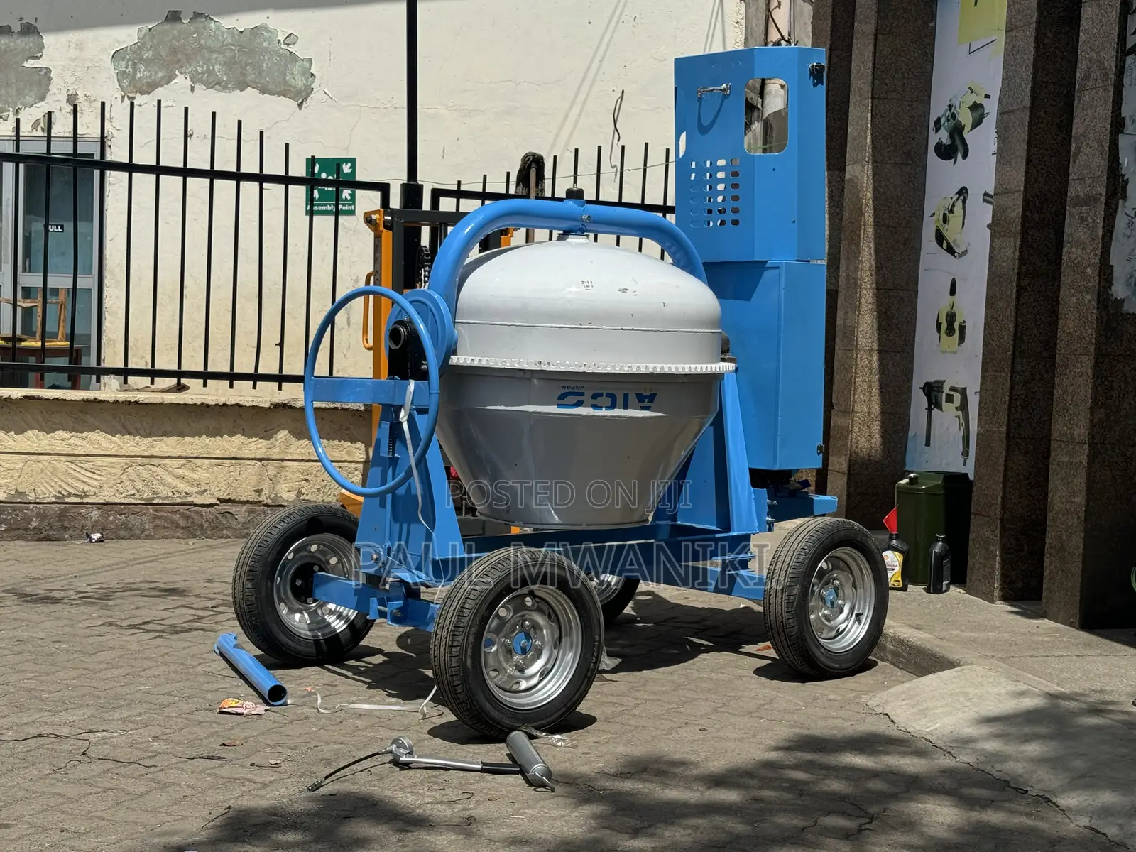 500l Mixer From Aico