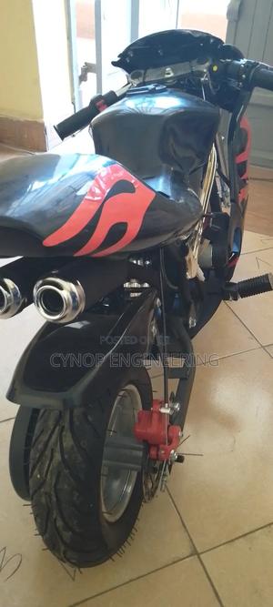 Kids Bike With 70kg Weight Limit - main view