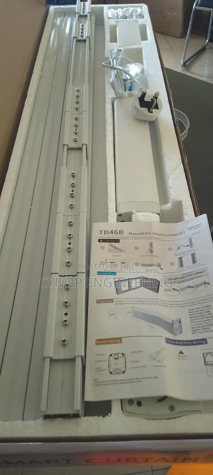 Smart Home Sophistication Electric Curtain Rails