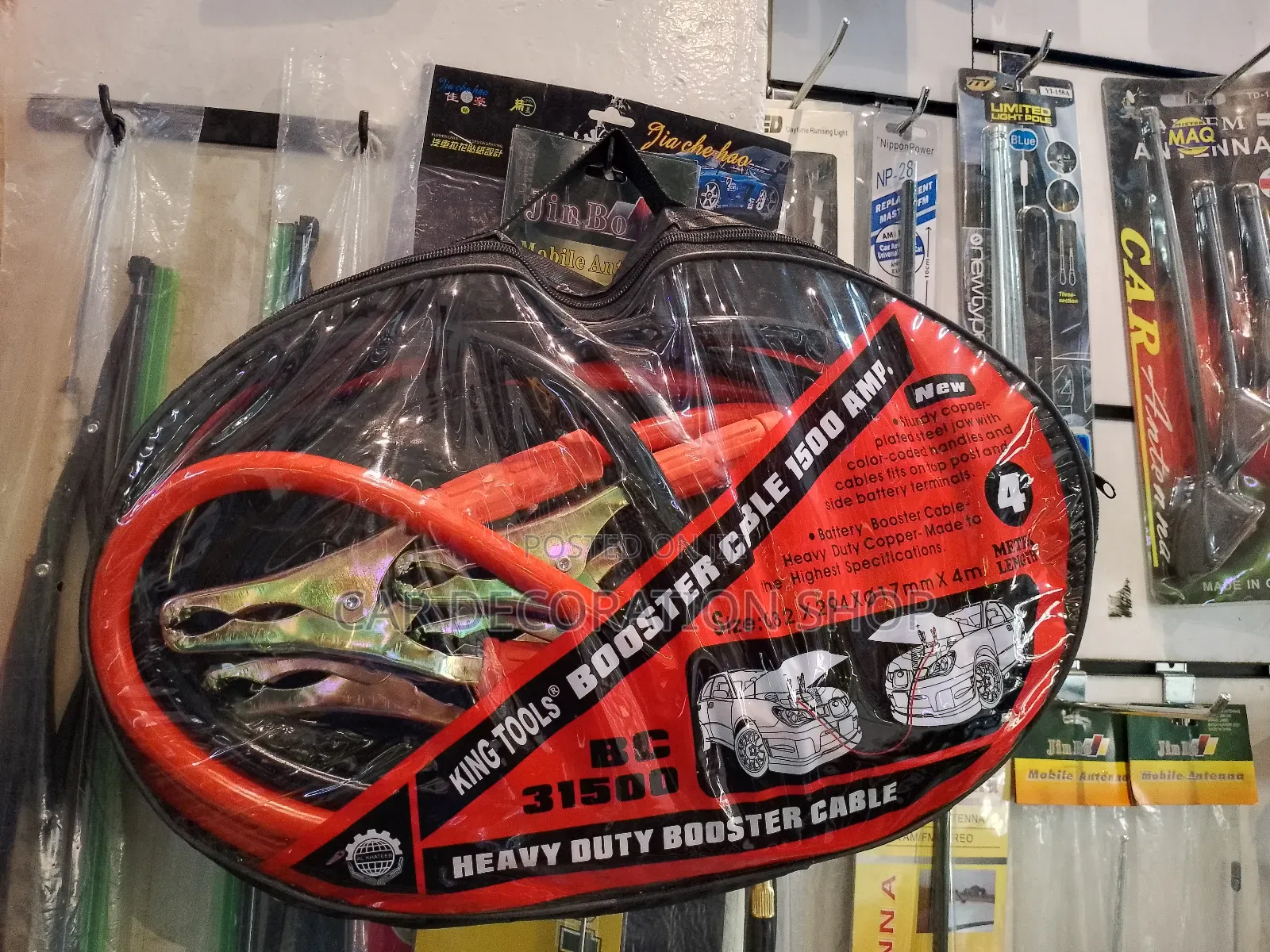 1500amp Booster Cable 4meters