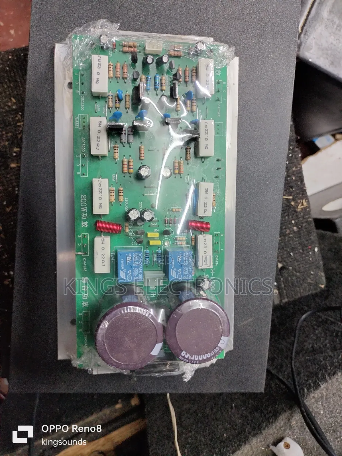 Msichana Mono Board