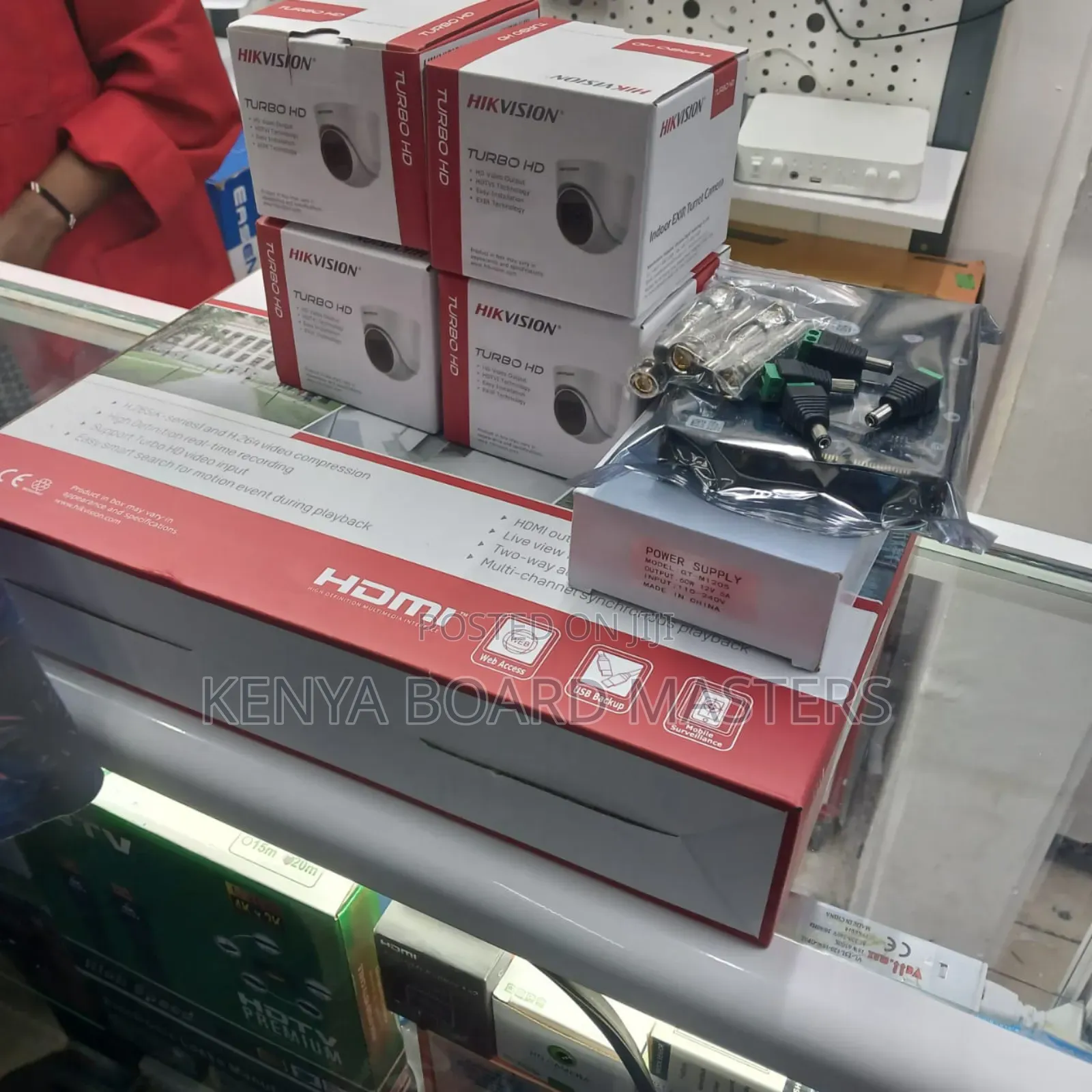 Complete 4 CCTV Cameras With DVR