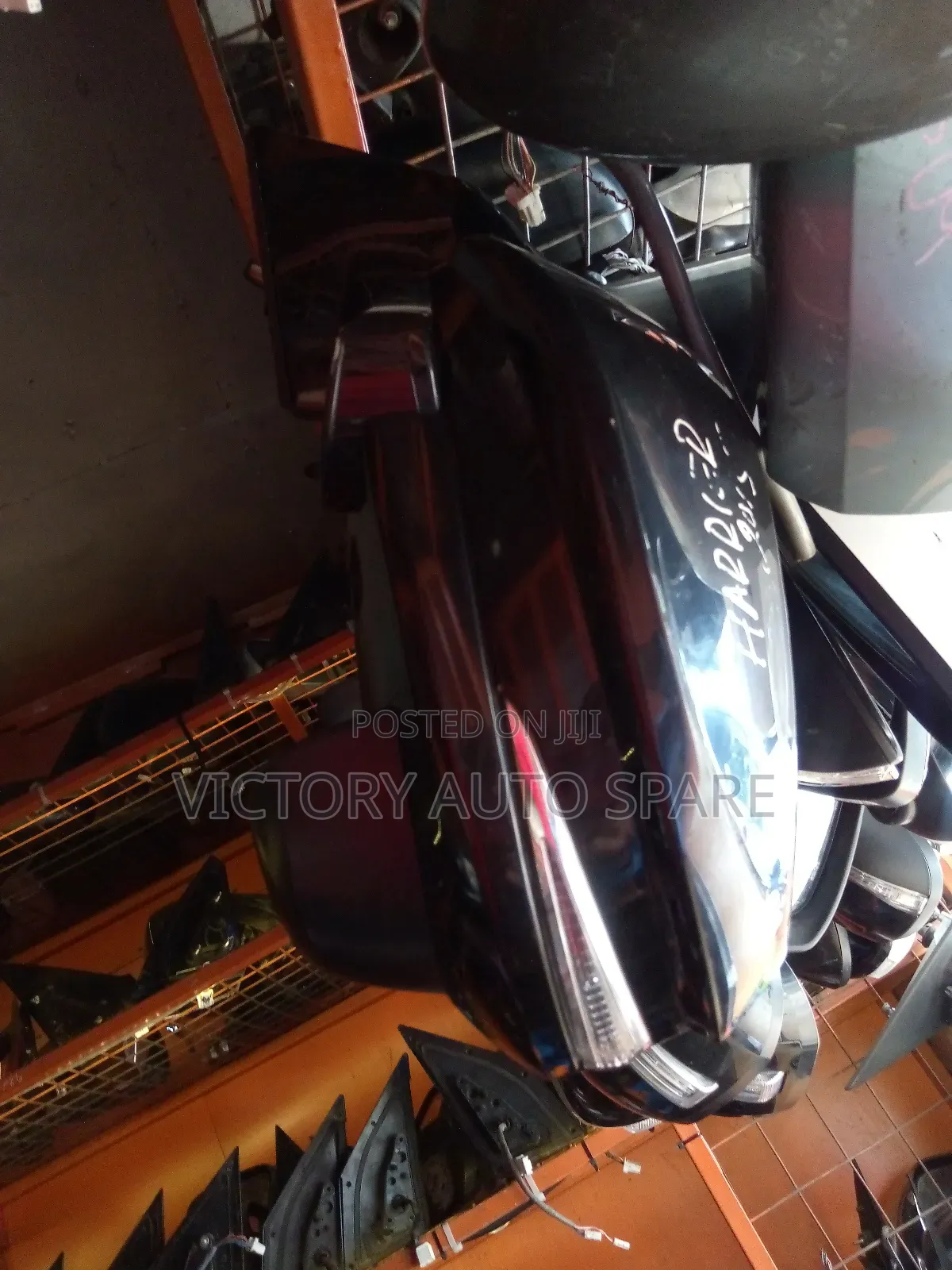Harrier Side Mirror 2015/2019