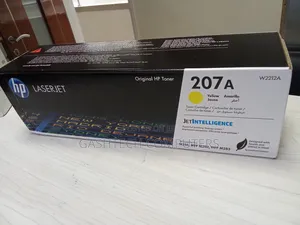 HP 207A Yellow Laserjet Toner Cartridge
