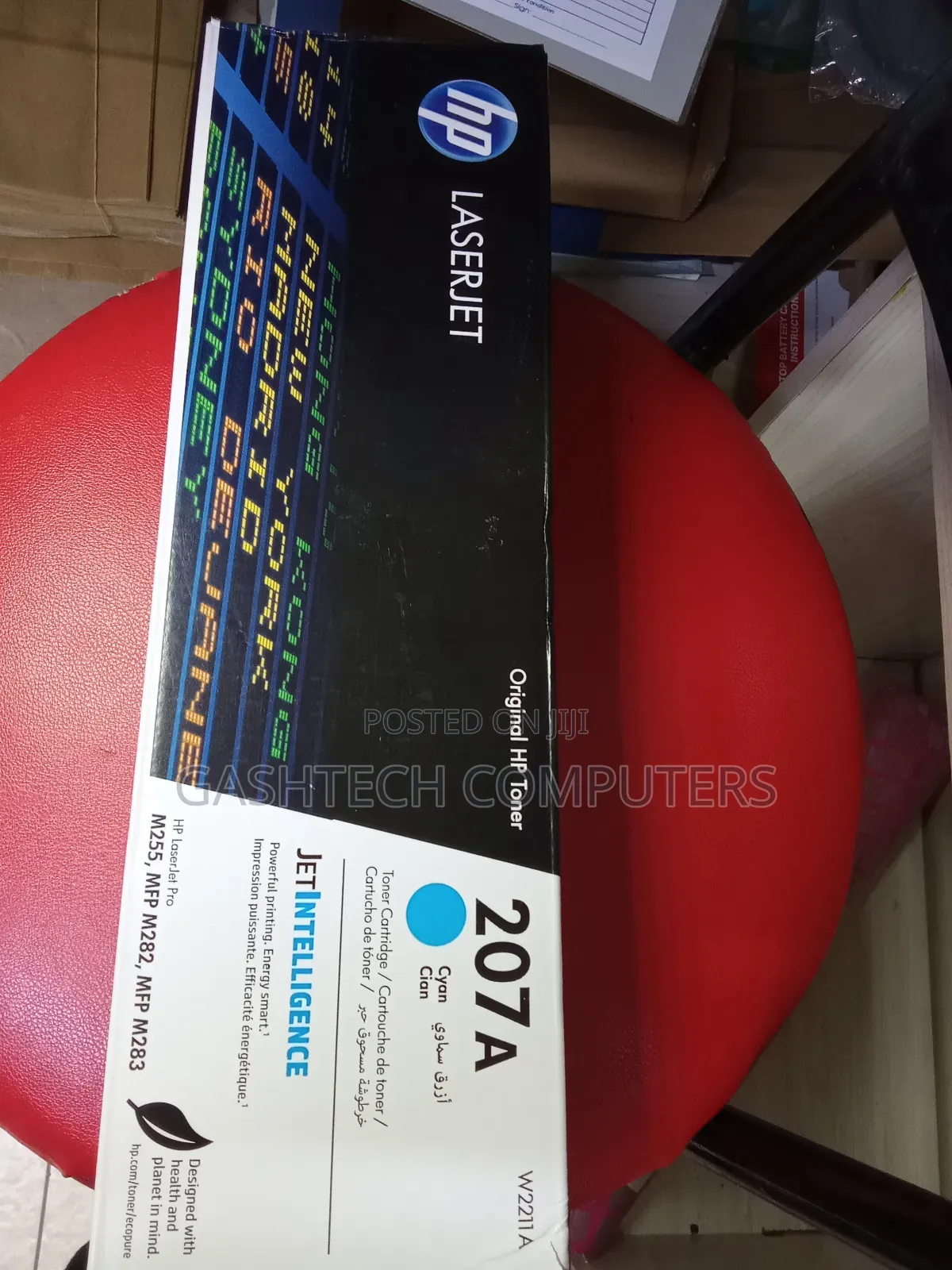 Affordable HP 207A Laserjet Toner Cartridge -CYAN