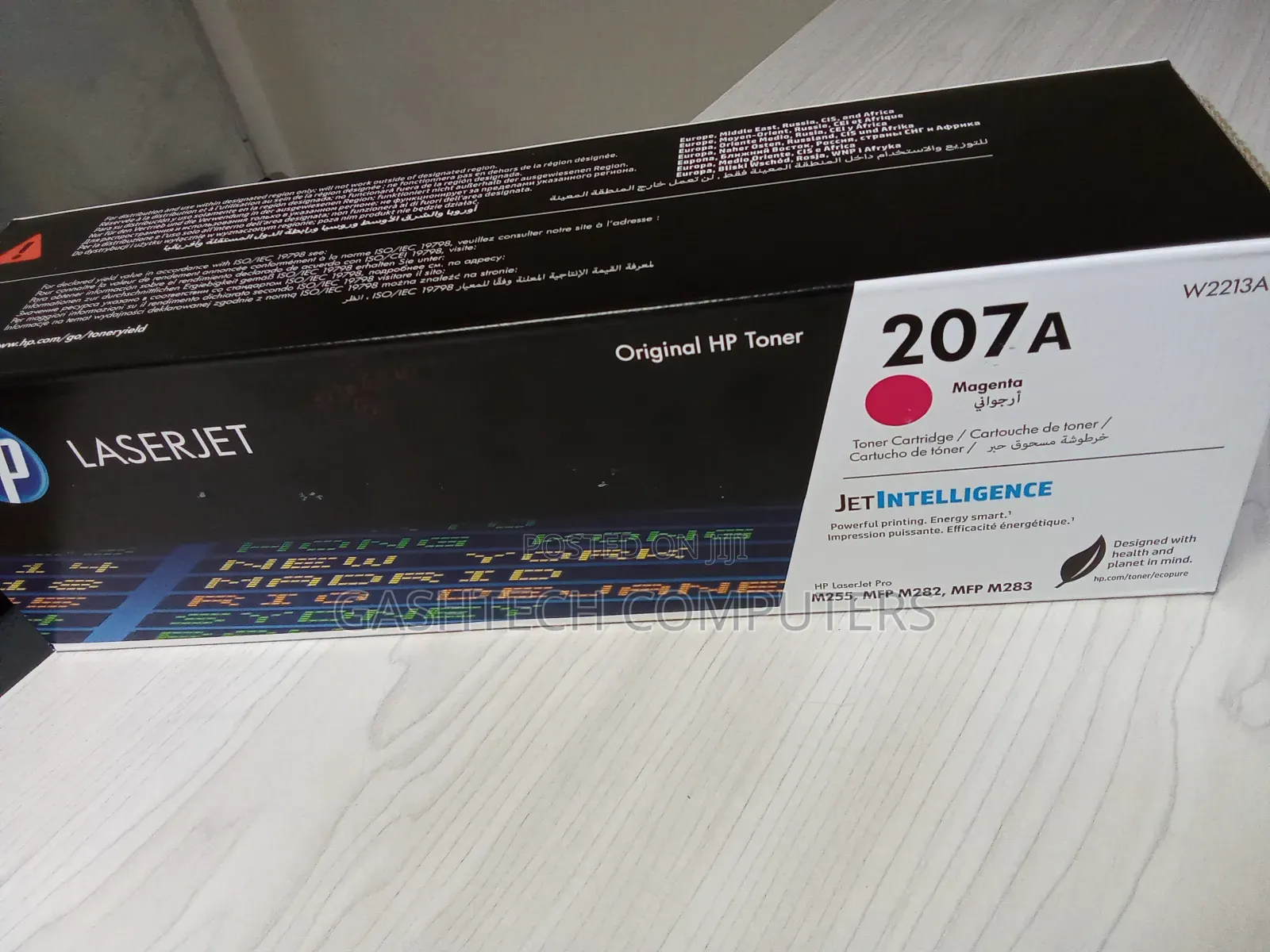 HP 207A MAGENTA Laserjet Toner Cartridge
