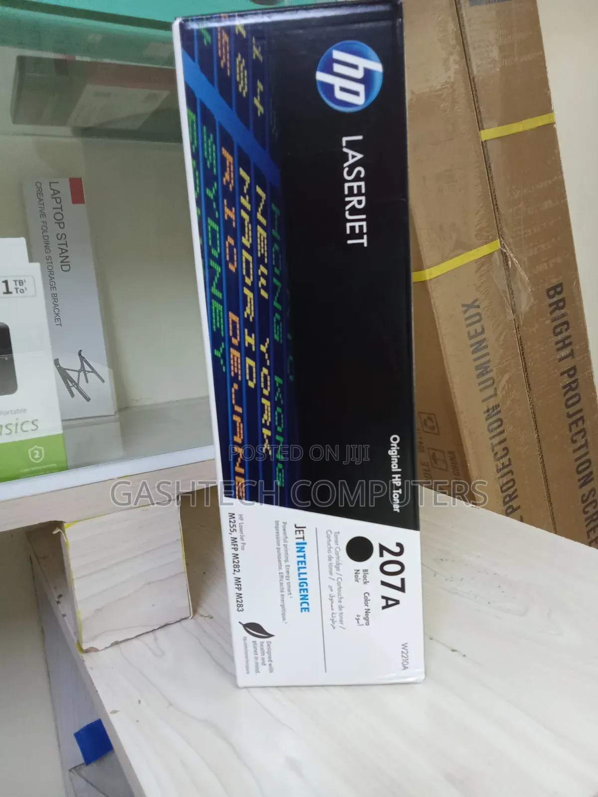 HP 207A BLACK Laserjet Toner Cartridge