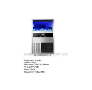 Best Commercial Ice Maker - thumbnail 2