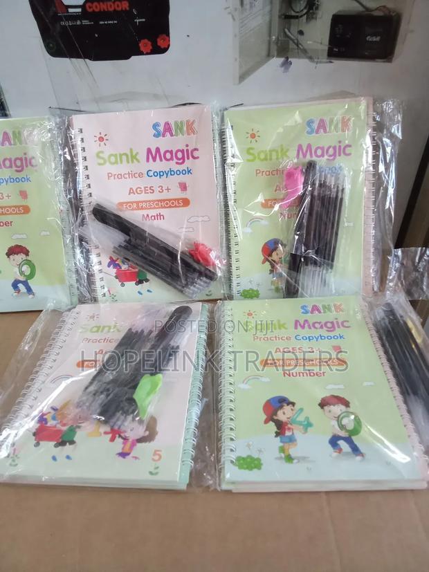 Sank Books Magic Book, - main view