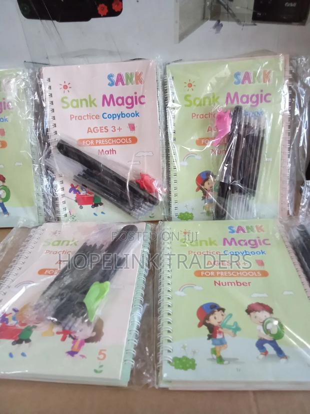 Magic Book,Sank Books,. - main view