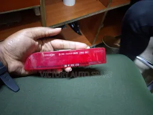 Vanguard Reflector