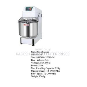 Highly Reliable 54l Spiral Mixer - thumbnail 2