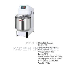 Best Quality Spiral Mixer - main view