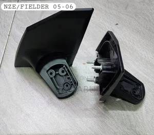 Side Mirror Arm NZE/FIELDER 05-06