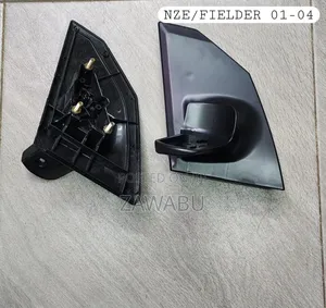 Side Mirror Arm Nze/Fielder 01-04