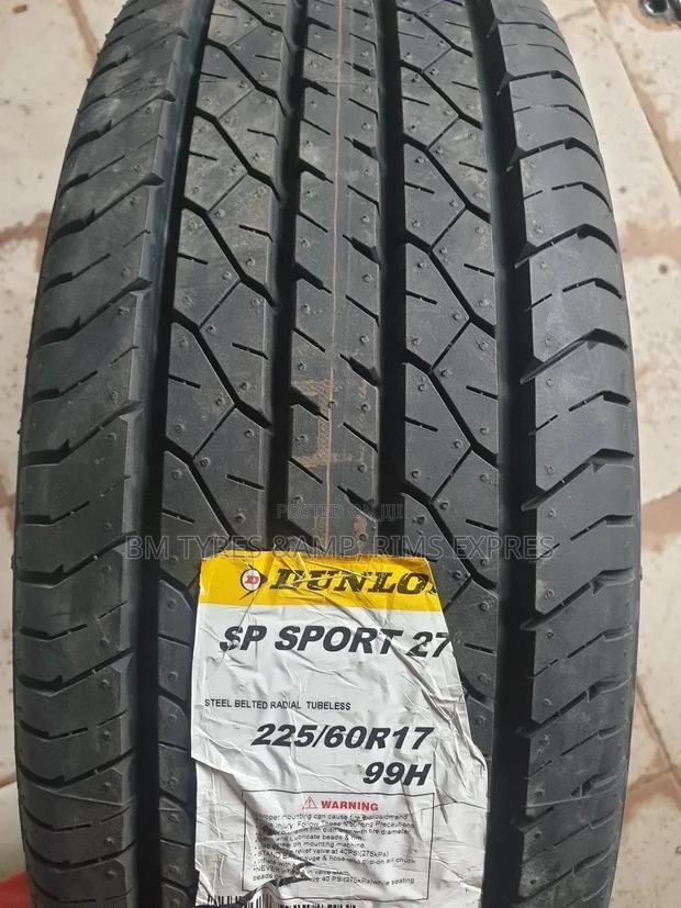 225 /60 R17 Dunlop (Japan) - main view