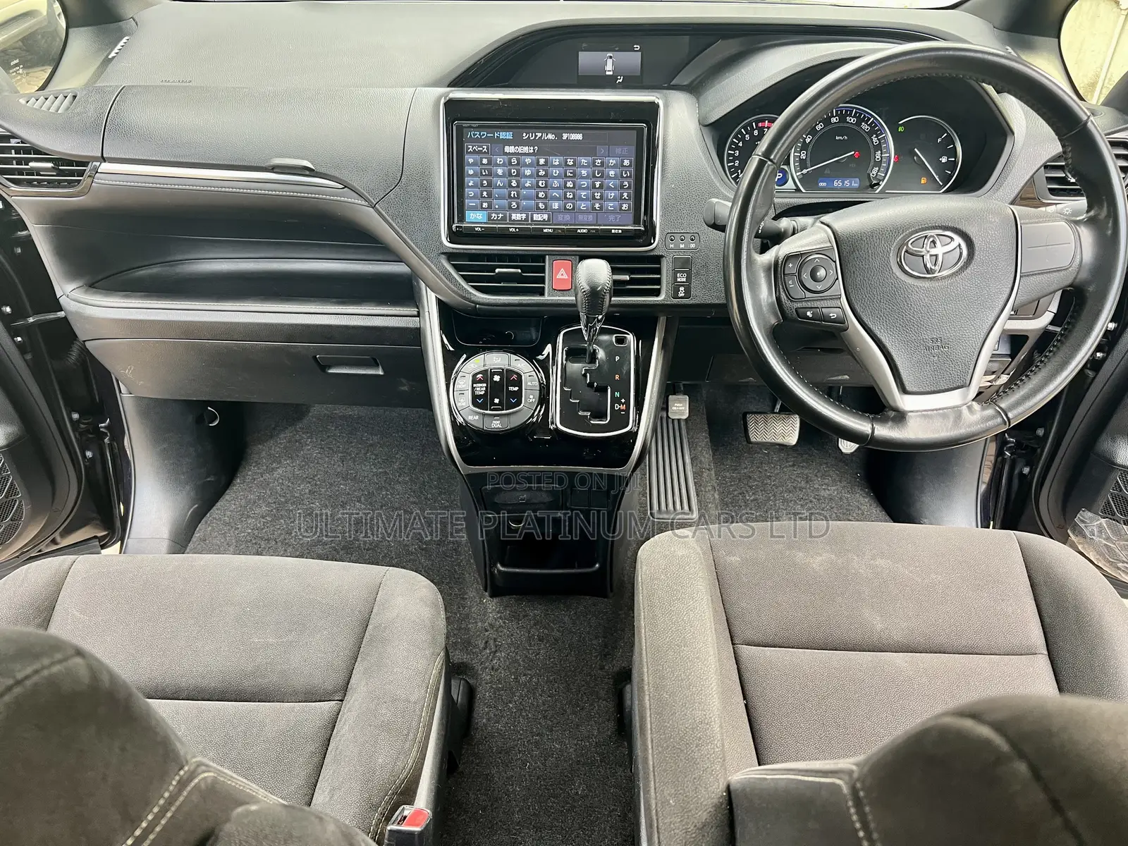 Toyota Esquire 2.0 FWD (7 seater) 2017 Purple