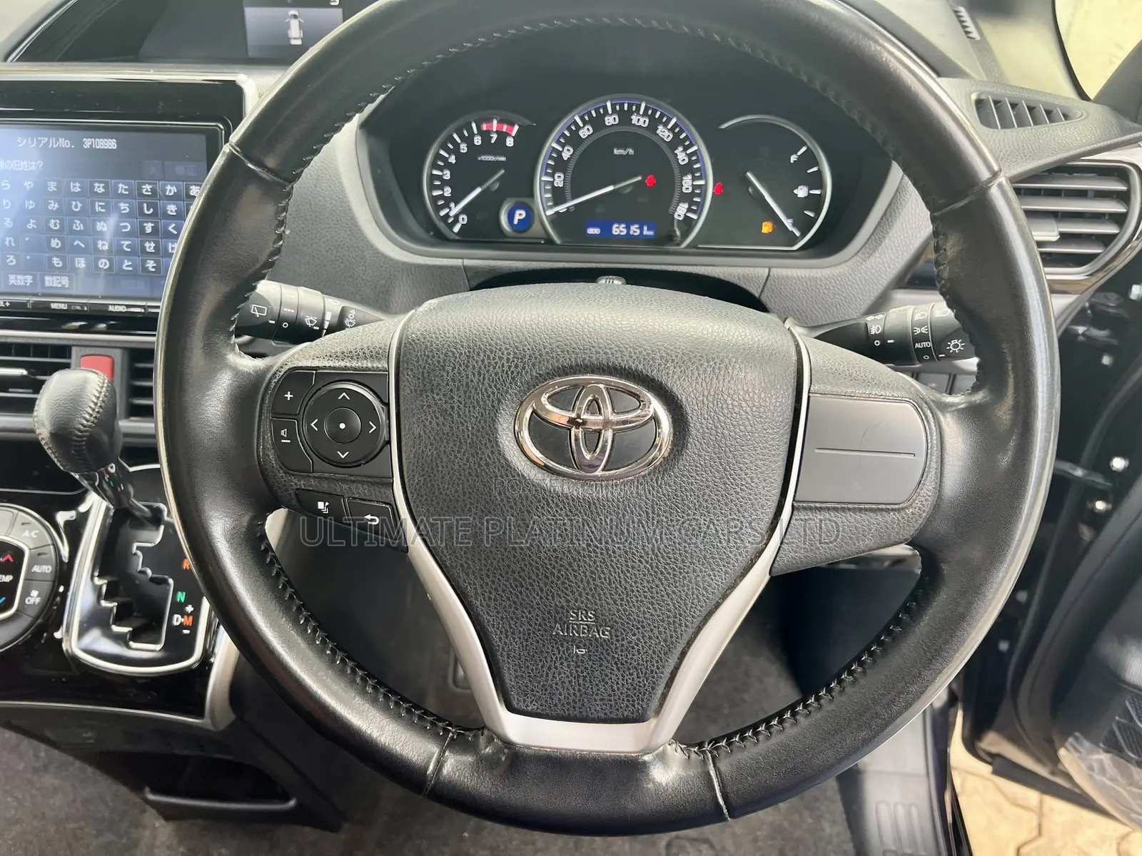 Toyota Esquire 2.0 FWD (7 seater) 2017 Purple