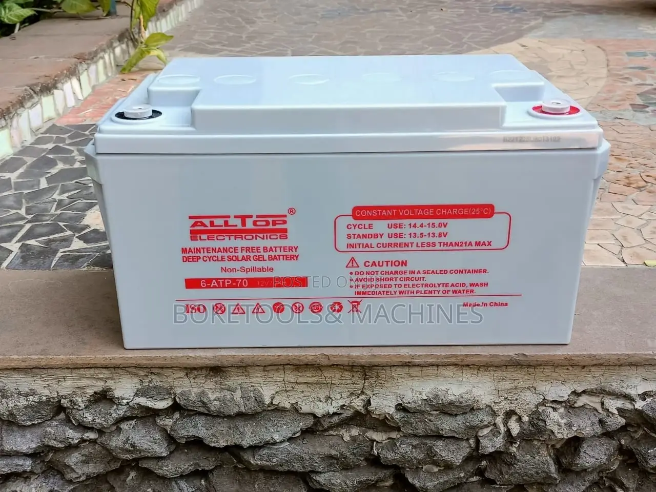 70ah Solar Gel Battery
