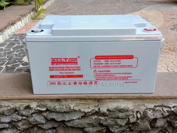 70ah Solar Gel Battery - main view