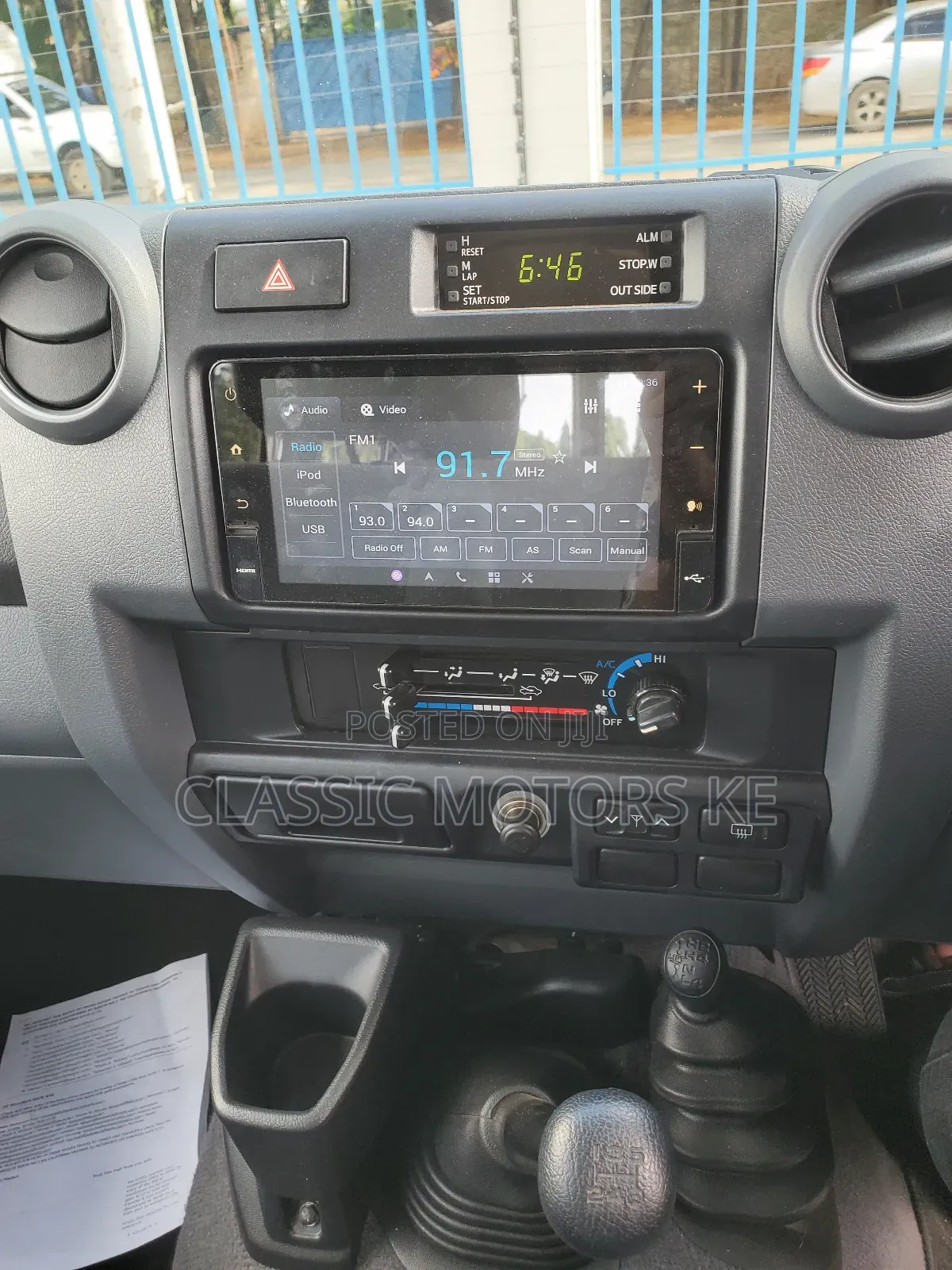 Toyota Land Cruiser 4.5 V8 TD 2018 Gold